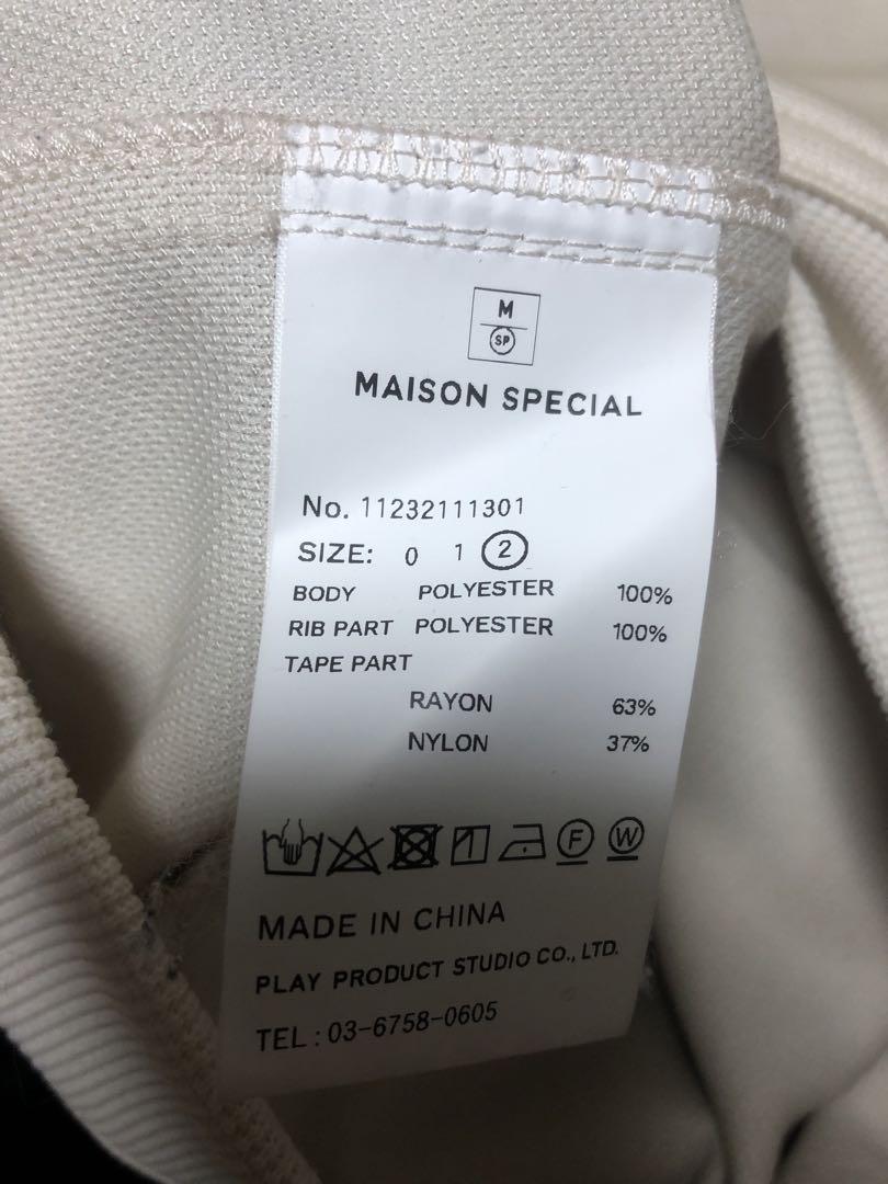 MAISON SPECIAL オーバー クロシェライン トラック ジャケット