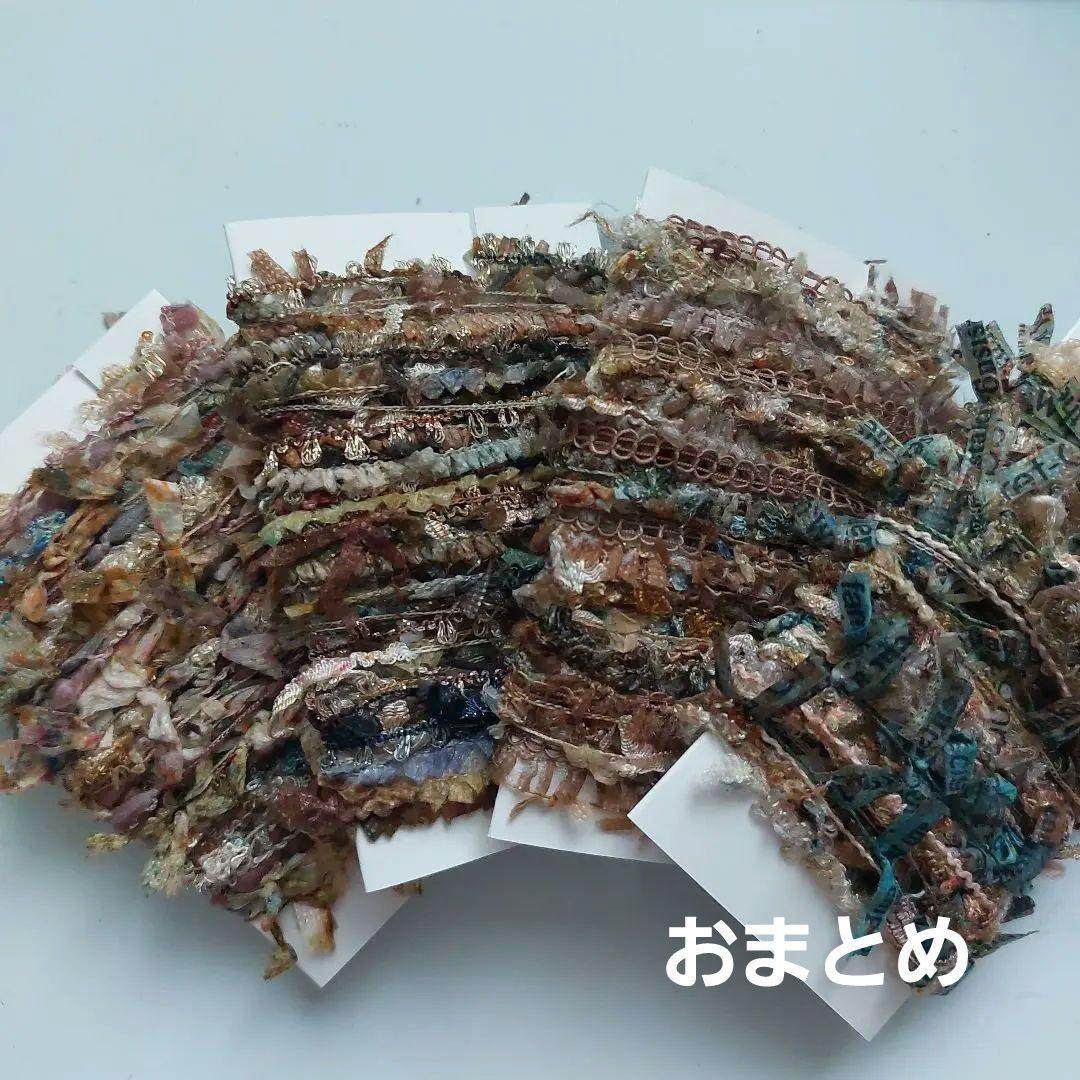 ハンドメイド 引き揃え糸 初売りsale*:・゜⑥