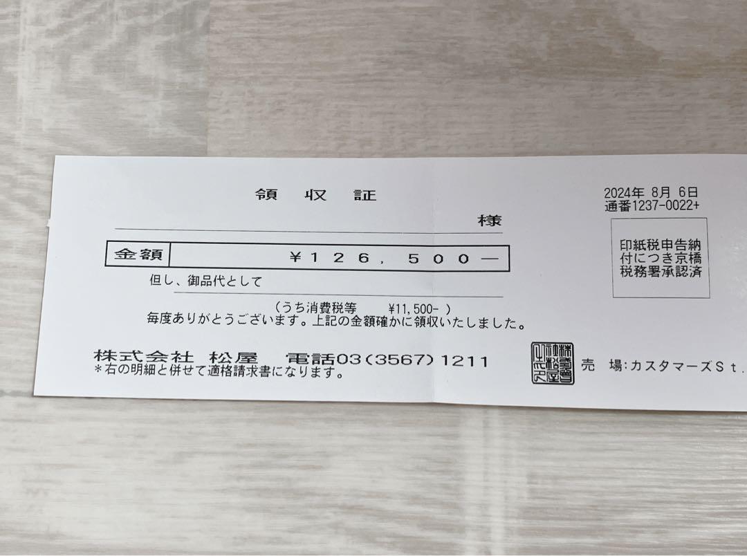 長財布 ジッピーウォレット