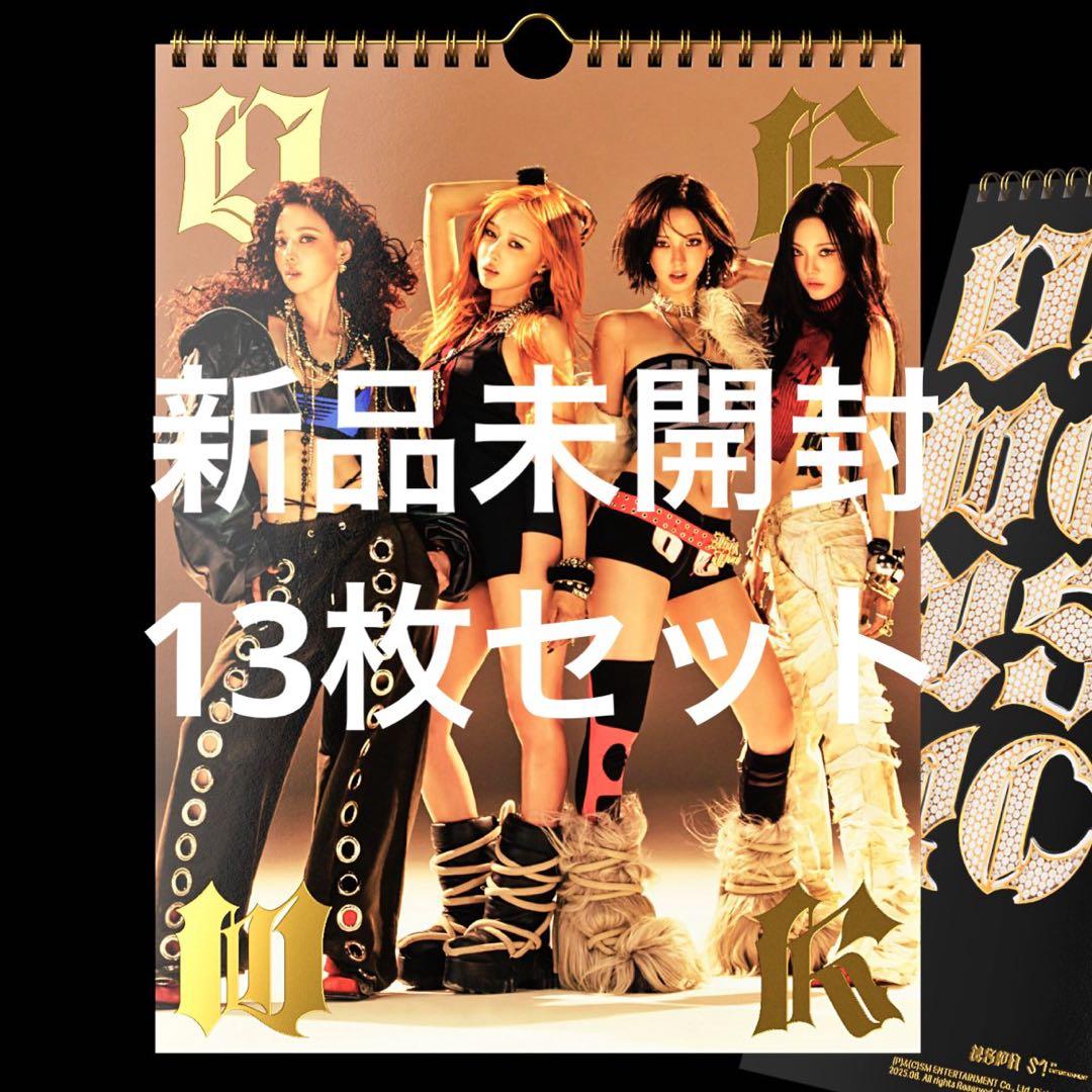 aespa dirty work dirty worker アルバム 未開封 aespa dirty work dirty worker アルバム 未開封 - メルカリ
