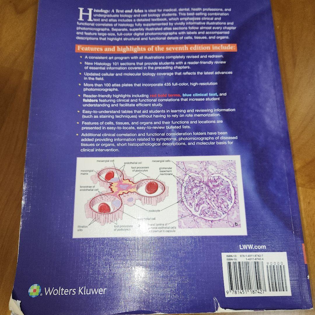 Histology: A Text and Atlas 7Edition