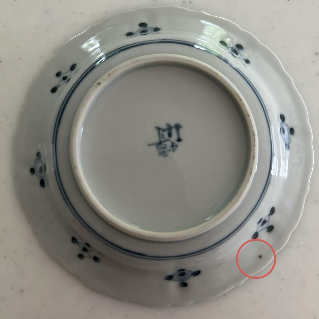 山本長左氏（妙泉陶房）径14cm 陽刻芙蓉手　1枚