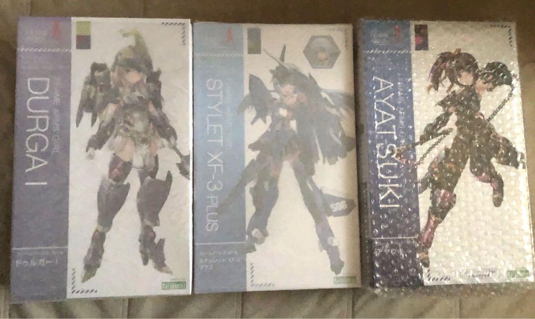 フレームアームズ・ガール　まとめ売り