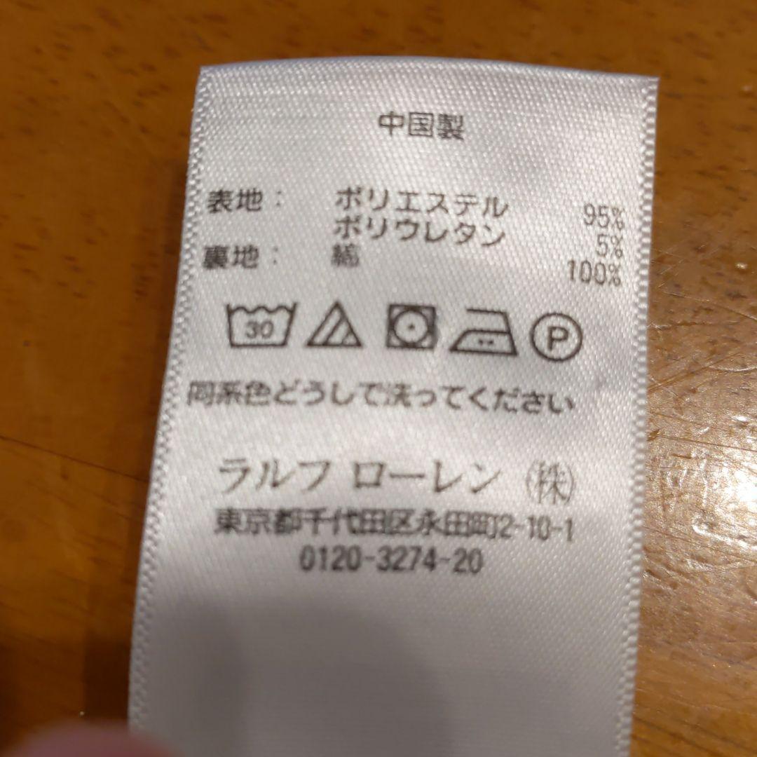 即納 送料無料 大人気商品♪♪ラルフローレンブランド フォーマル 即納 送料無料 大人気商品♪♪ラルフローレンブランド フォーマル