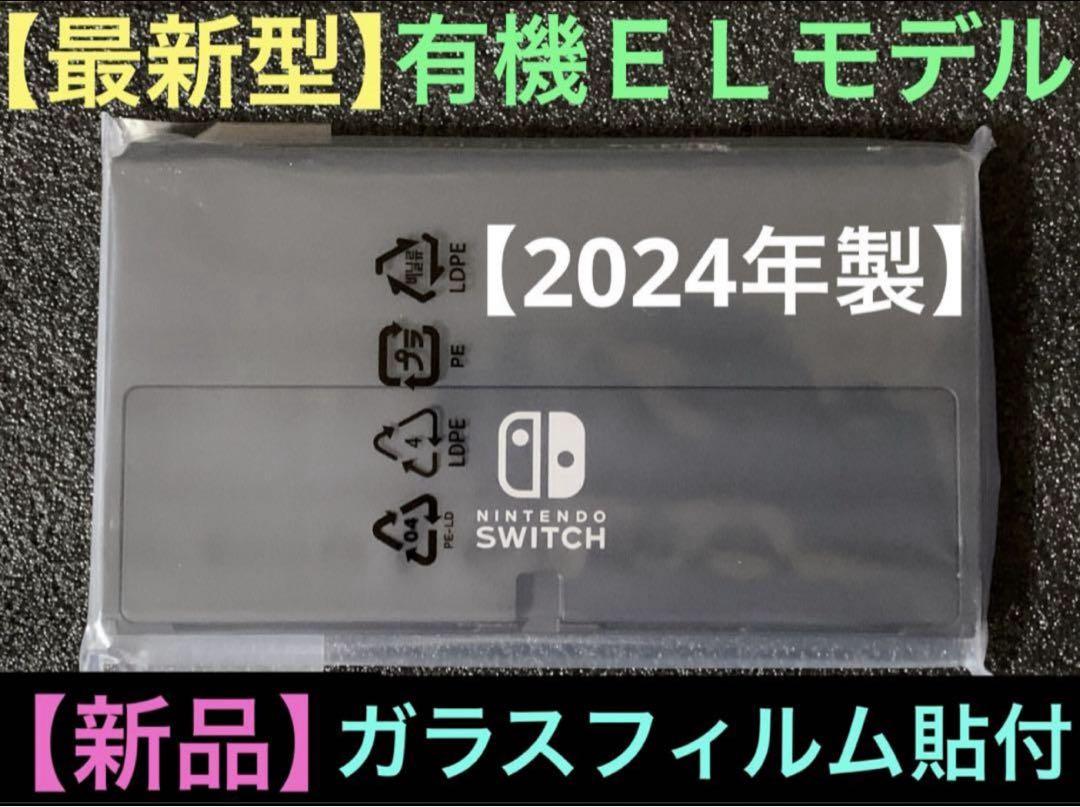 【新品未使用未開封品】キッコーマン 3月のライオン エプロン 鍋つかみ 缶バッチ 新品未使用未開封品】キッコーマン 3月のライオン エプロン 鍋