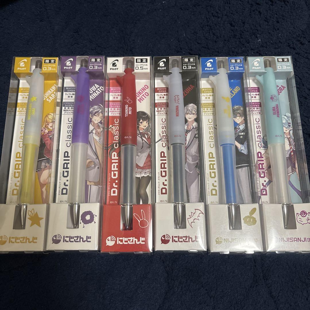 Dr. GRIP classic シャープペンシル６本セット！