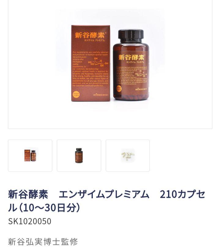 ２箱セット