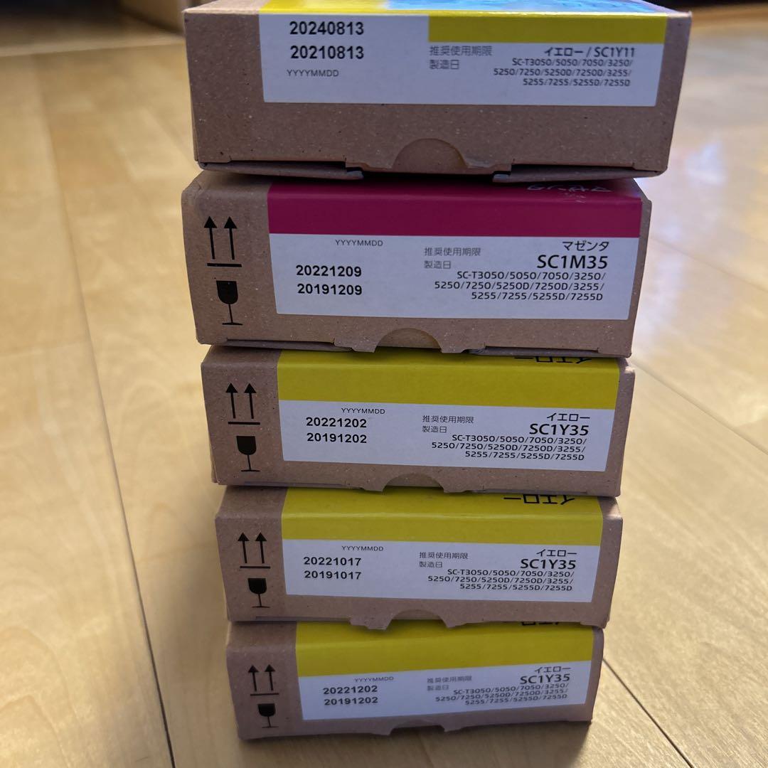 エプソン インク SC1Y35 SC1M35 SC1Y11 5個 セット エプソン インク SC1Y35 SC1M35 SC1Y11 5個 セット - メルカリ