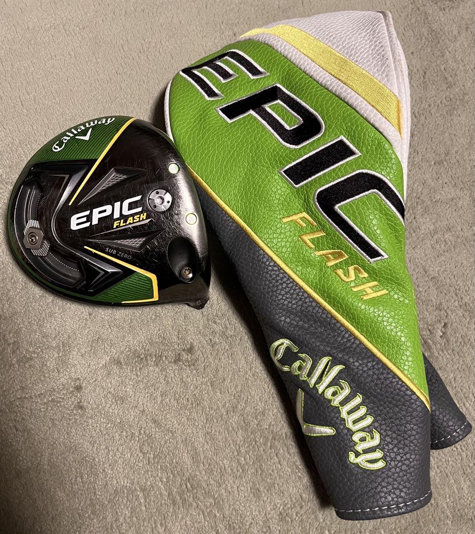 callaway マーベリックサブゼロ ドライバー10.5°ヘッドのみ