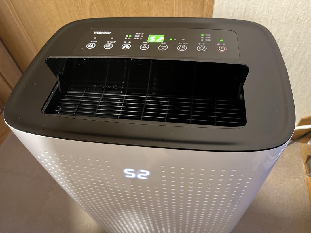 Amazon | [山善] 衣類乾燥除湿機 除湿量30L (木造38畳 / 鉄筋76