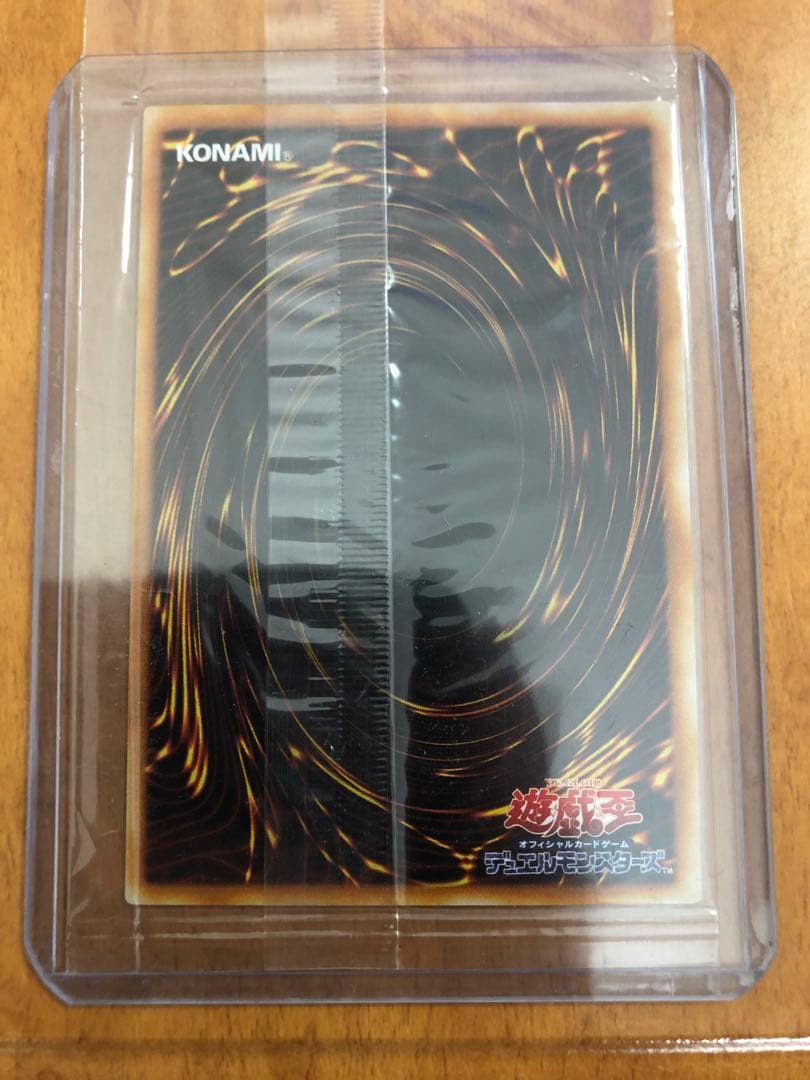 公認大会優勝賞品】遊戯王 キャノンソルジャー pcパラレル 未開封 全品