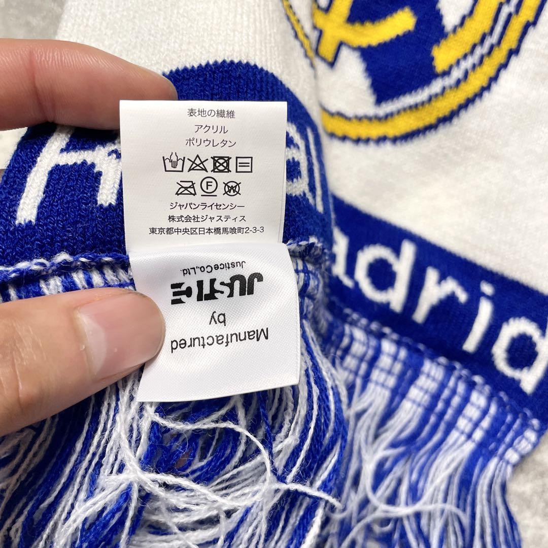 【vintage Real Madrid football scarf】