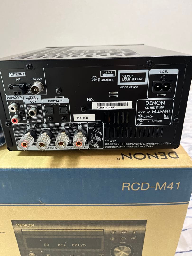 デノン　アンプ　rcd 41