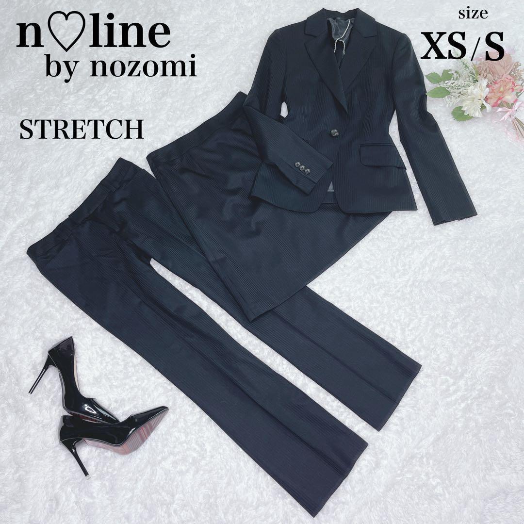 大きいサイズ　シルク混　n♡line　パンツスーツ　スカートスーツ 美品✨エヌライン スーツ 3点セット スカート パンツ 佐々木希
