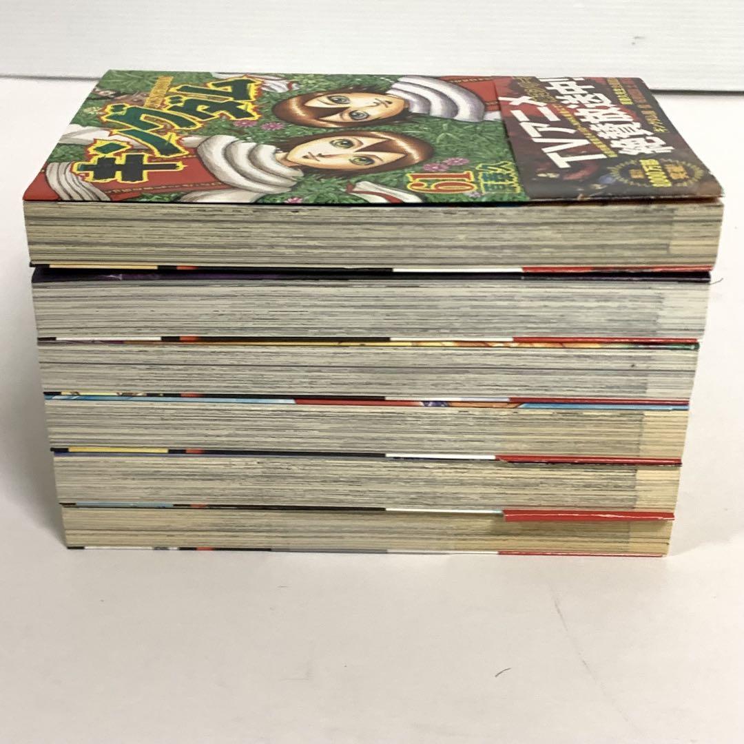 キングダム フィルムコミック1〜66巻