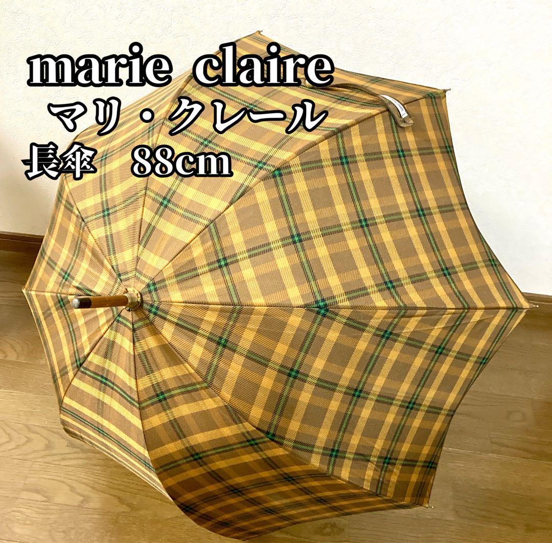 美品】マリ・クレール marie claire 日傘 チェック柄 雨傘