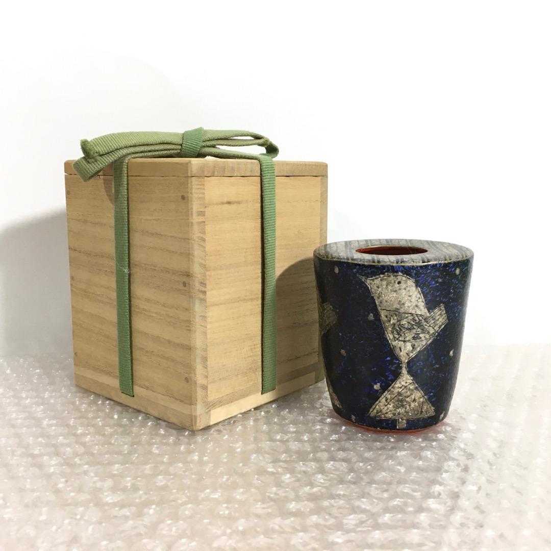 ○前田正博 [未使用無傷完品] 色絵花入 茶道具 共箱/共布 魂の