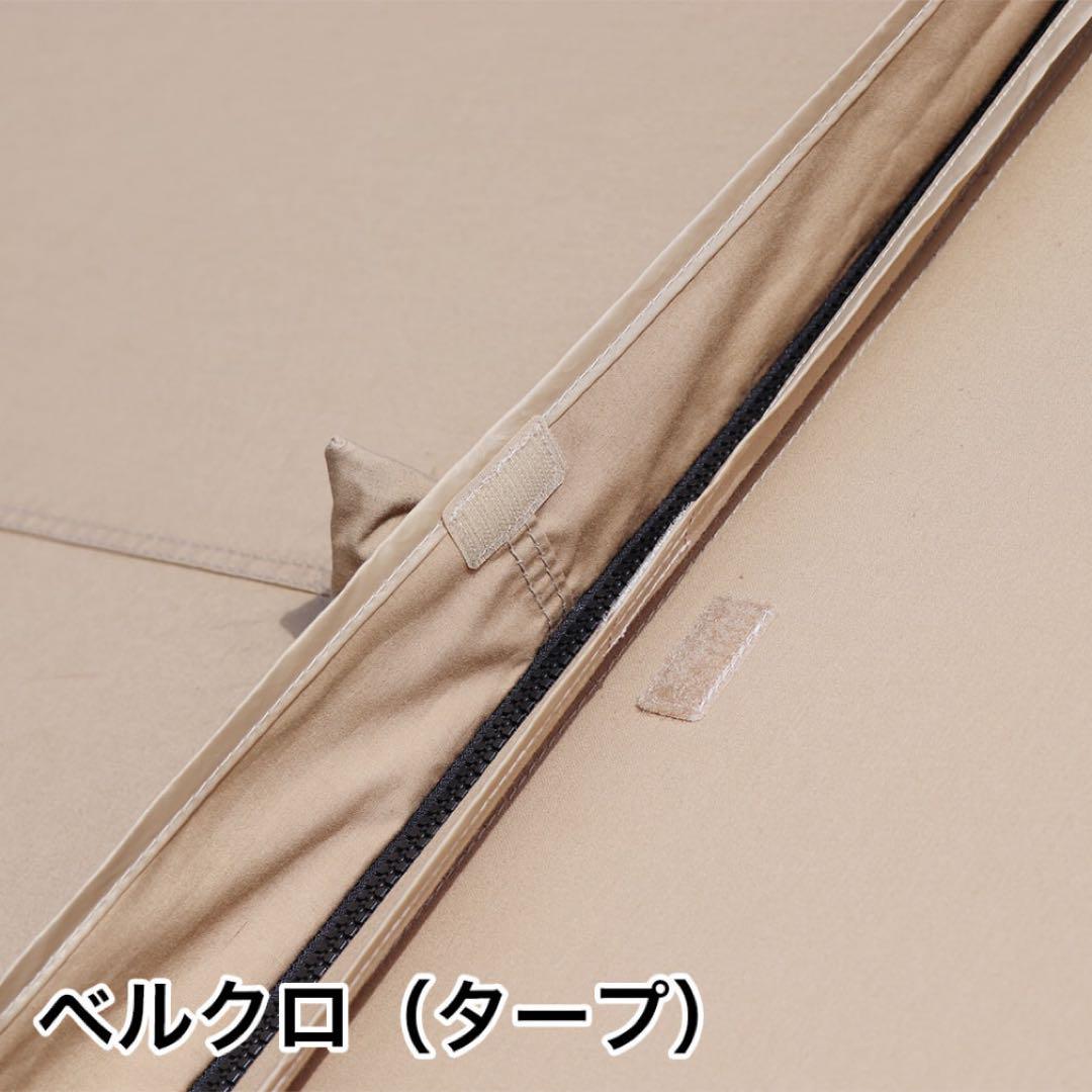 AOD-2 TARP アルペンアウトドアーズ