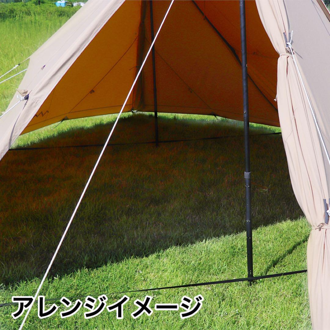 AOD-2 TARP アルペンアウトドアーズ