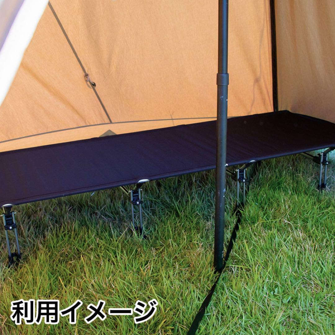 AOD-2 TARP アルペンアウトドアーズ