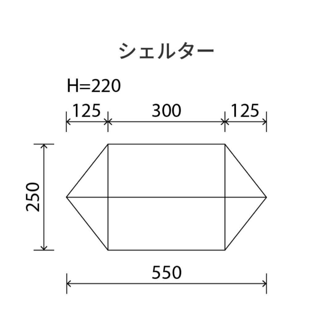 AOD-2 TARP アルペンアウトドアーズ