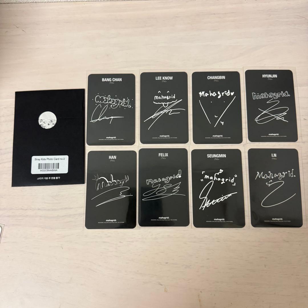 スキズ MAHAGRID トレカ UP786_INFO