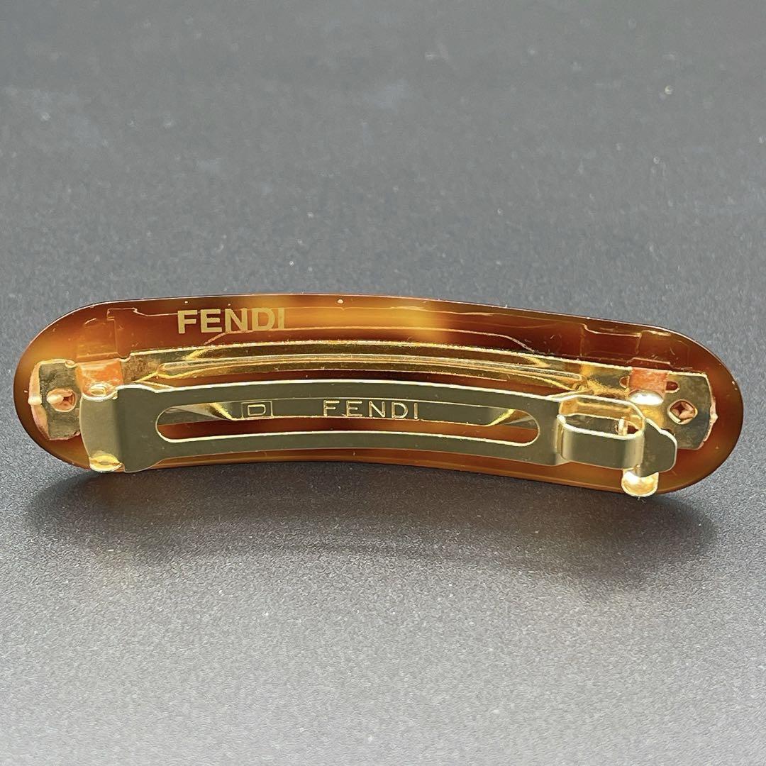 フェンディ バレッタ FFロゴ べっこう 刻印 ヴィンテージ 髪留め