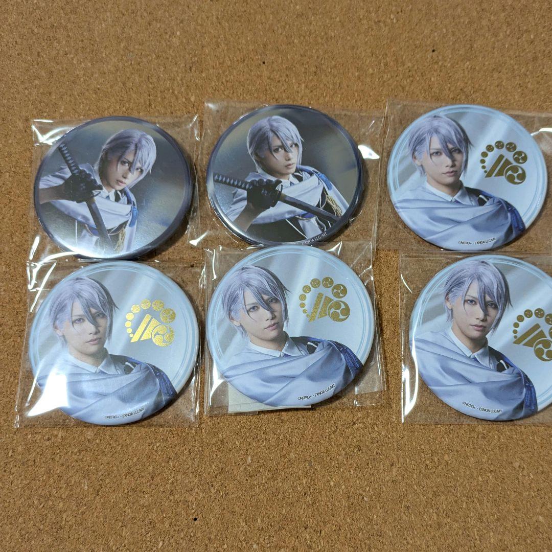 ミュージカル刀剣乱舞 缶バッジ 長義 ① - メルカリ