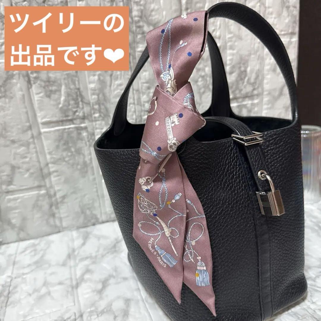 美品エルメス/ツイリー/レクレアポア/鍵/マロングラッセ 秋色❤︎エルメス ツイリー 鍵モチーフ マロングラッセ ドット