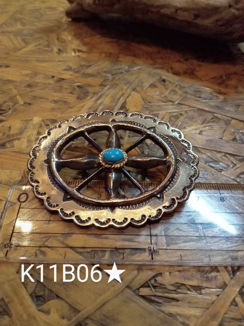白銅,風車,コンチョ,ループ,ネジ式,金縄ターコイズ,インディアン,ネイティブ 白銅,風車,コンチョ,ループ,ネジ式,金縄ターコイズ,インディアン