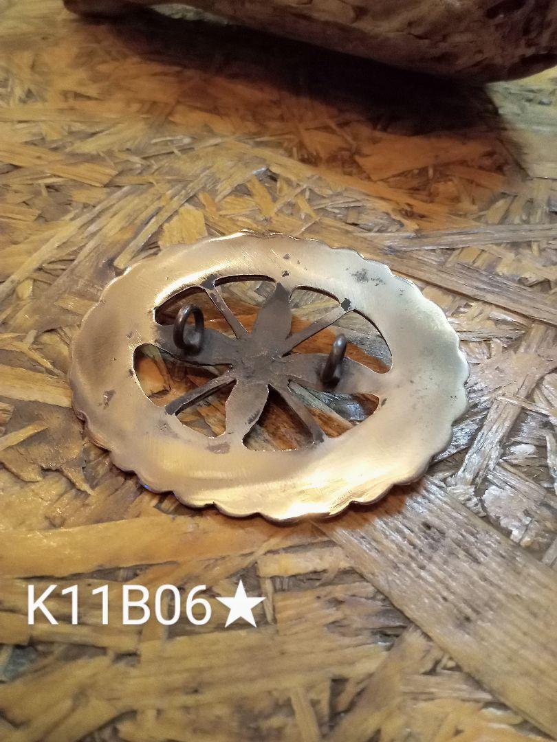 白銅,風車,コンチョ,ループ,ネジ式,金縄ターコイズ,インディアン,ネイティブ 白銅,風車,コンチョ,ループ,ネジ式,金縄ターコイズ,インディアン
