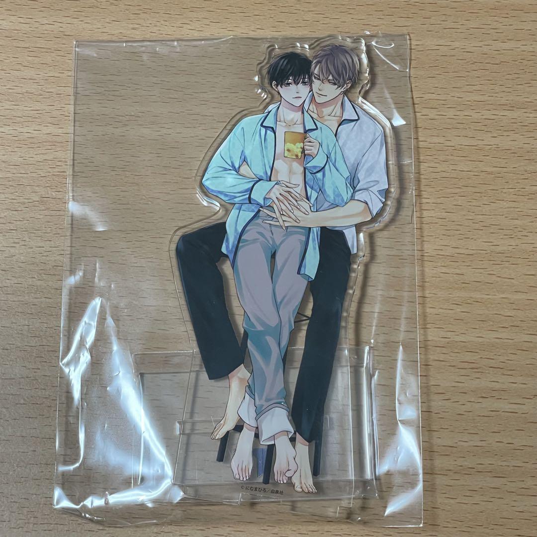 アフター・ミッドナイト・スキン アクスタ　にむまひろ 漫画商店】アクリルスタンド（にむまひろ/アフター