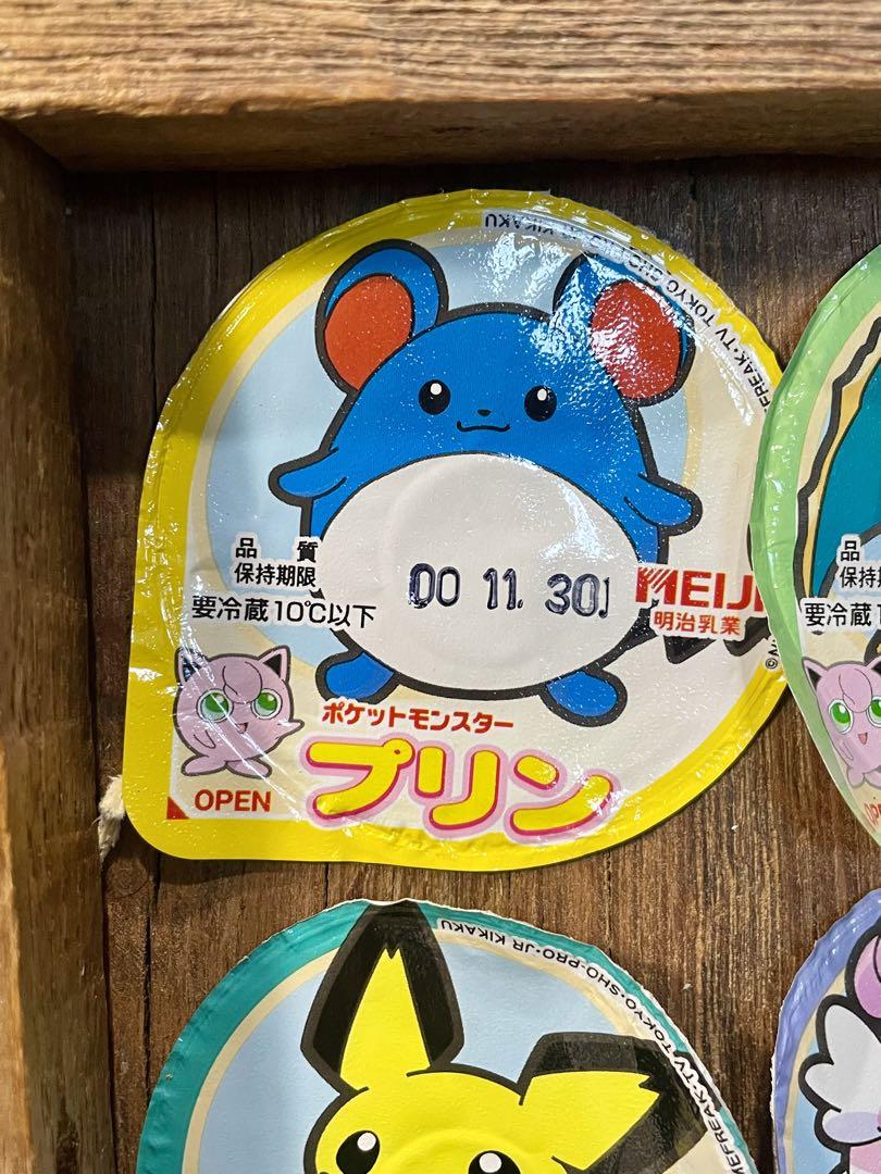 珍品 明治乳業 meiji ポケットモンスタープリン のフタ17枚