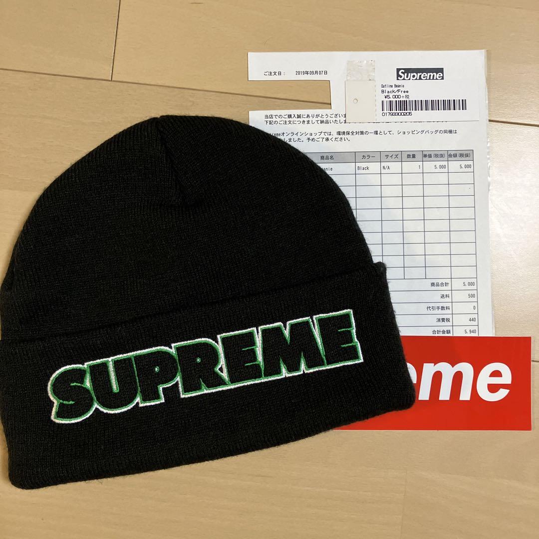 最終値下げ　supreme ビーニー　ニット帽　早い者勝ち