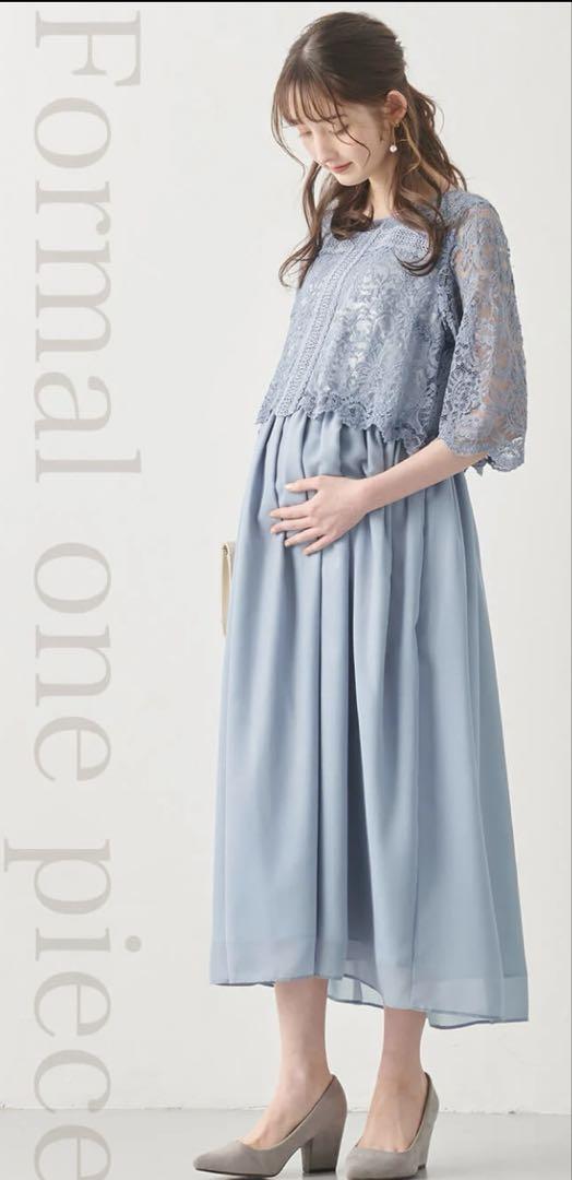 マタニティドレス　結婚式　エンジェリーベ　ANGELIEBE Sサイズ