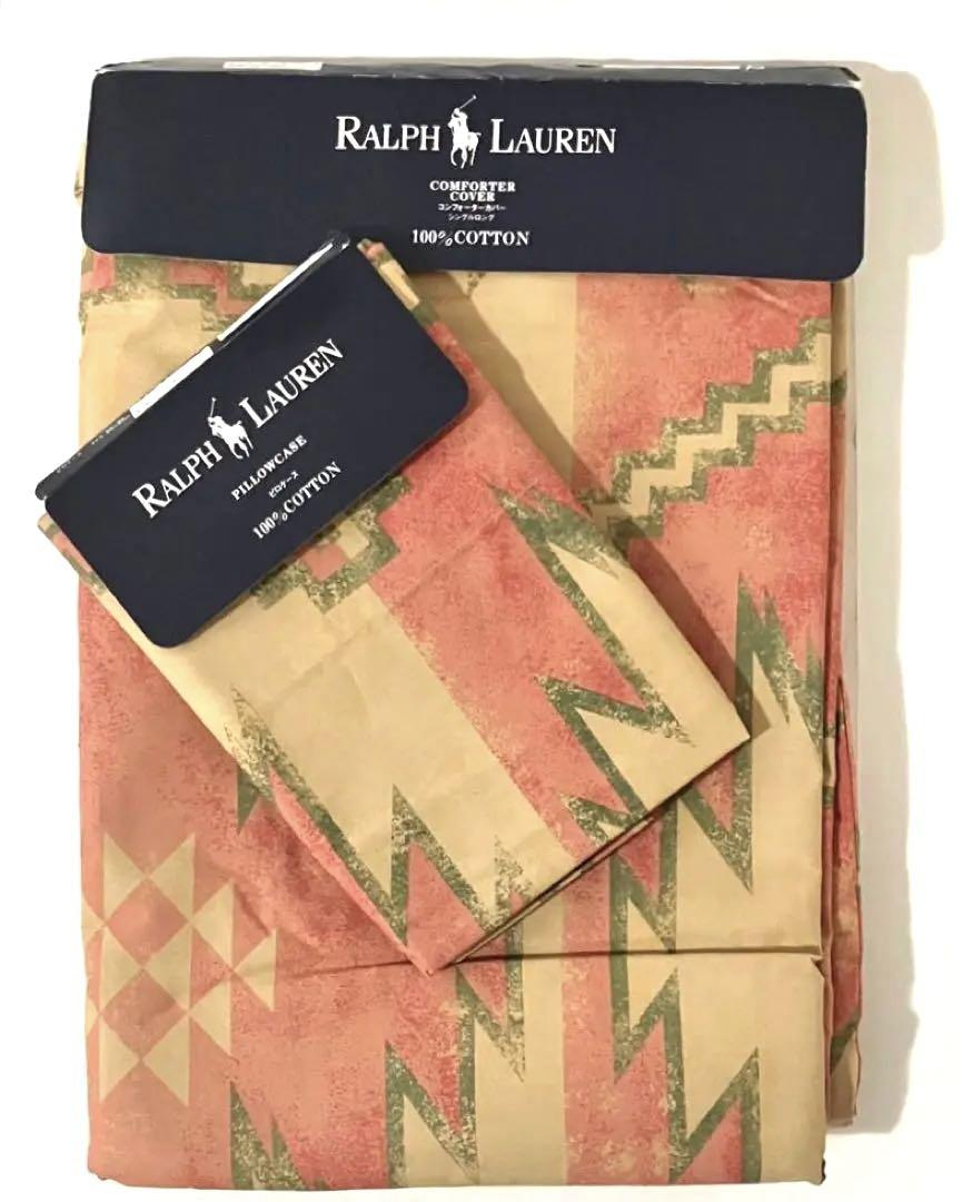 【未使用】Ralph Lauren ネイティブアメリカン柄 布団カバー+枕カバー