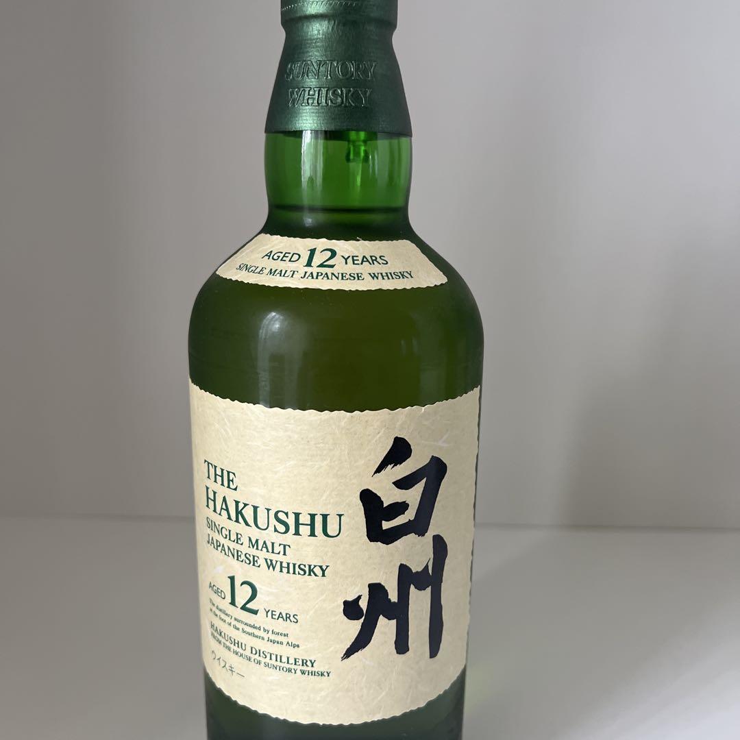 山崎 1923年・白州 1973年・白州 12年 セット