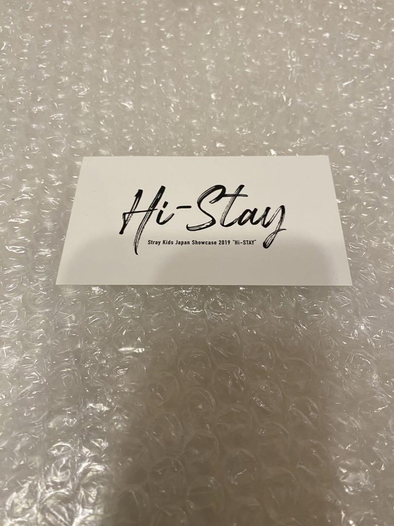 stray kids ヒョンジン　メッセージカード