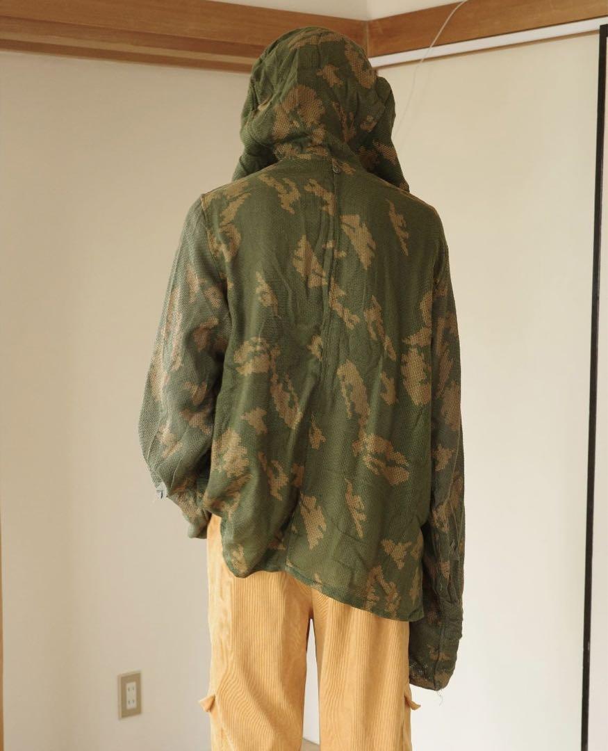 camo mesh