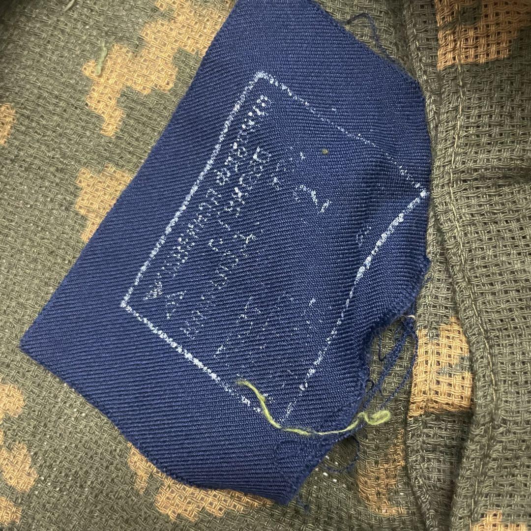 MILITARY camo