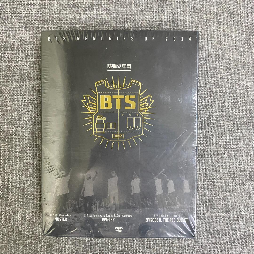 K-POP・アジア bts memories of 2014 DVD 방탄소년단 | BTS [ MEMORIES OF 2014 ] DVD - Music Plaza