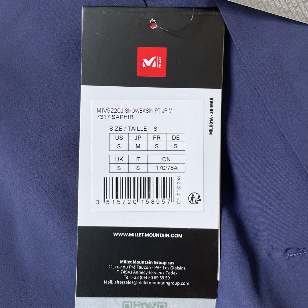 新品　ミレー　スキーパンツ　MIV9220J SNOWBASIN PT JP M