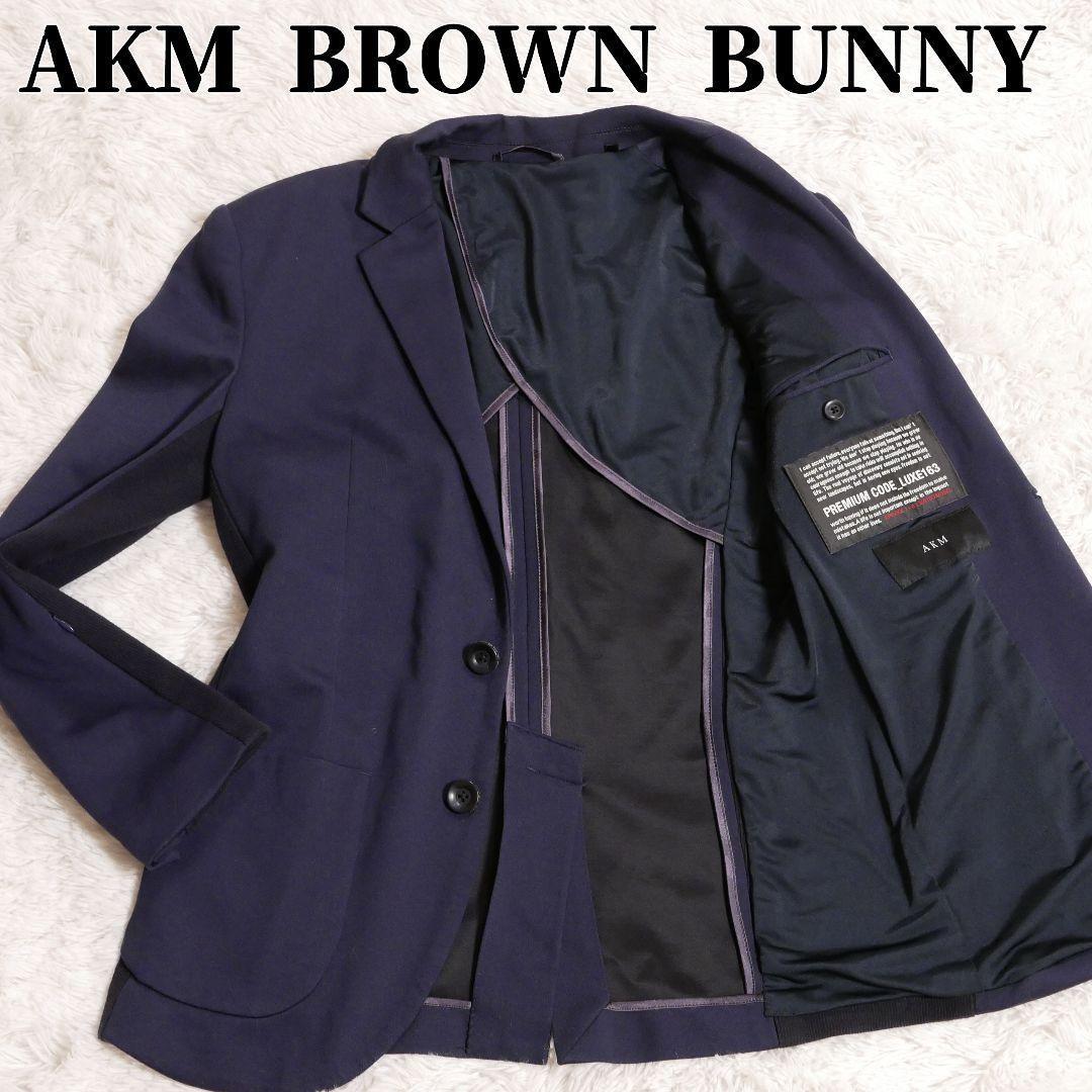 AKM BROWN BUNNY ブラウンバニー テーラードジャケット ネイビー