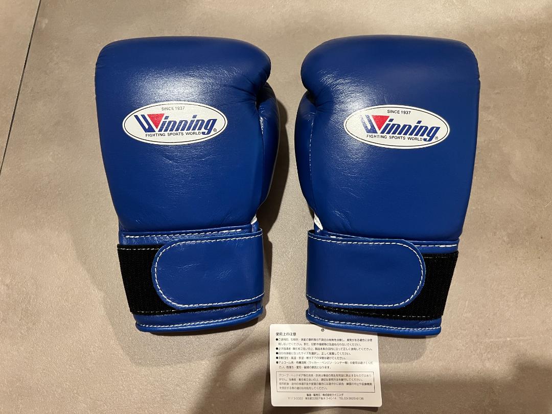 Winning ボクシンググローブ MS-200B 8 oz ブルー