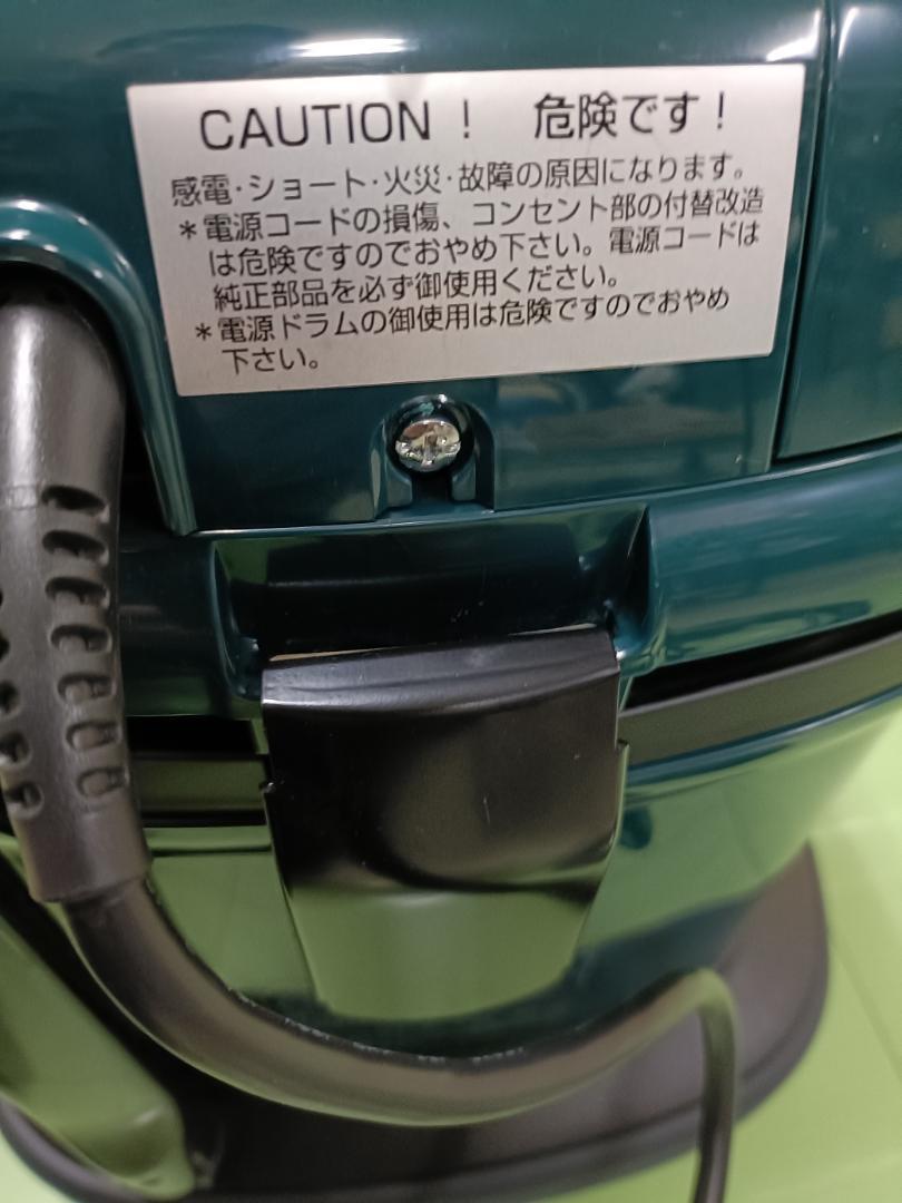 業務用 掃除機　リンレイ　RD-370（中古・良品）