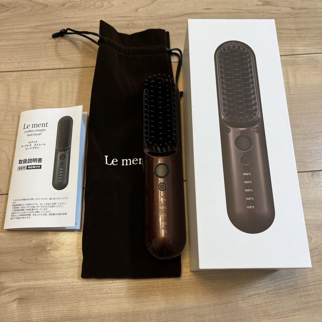 Le ment ルメントコードレスストレートヒートブラシ