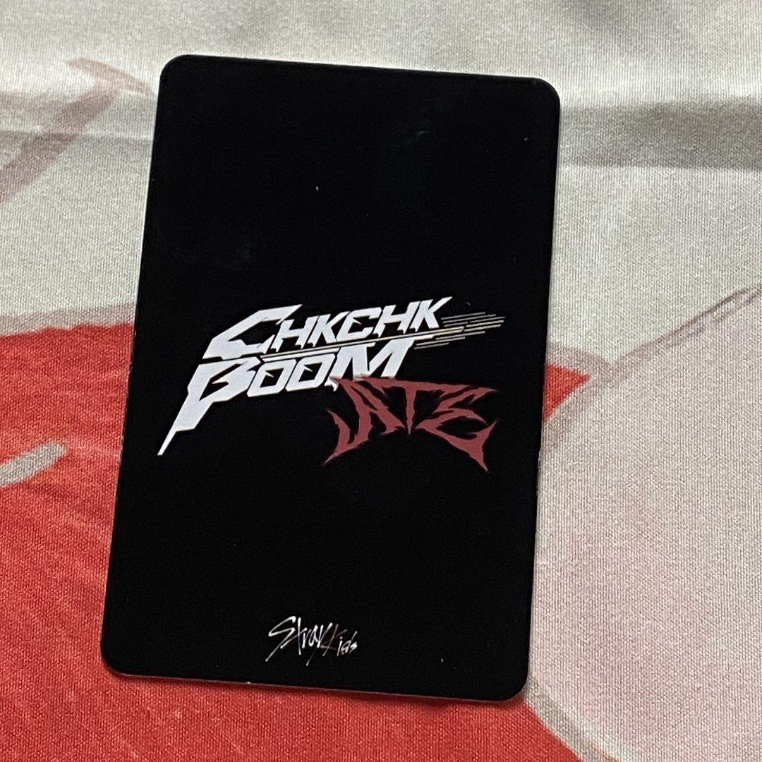 StrayKids ヒョンジン CHK CHK BOOM ATE サノク トレカ StrayKids CHK CHK BOOM ATE サノク ヒョンジントレカ - メルカリ