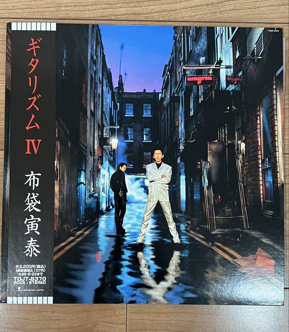 ギタリズム IV 布袋寅泰 LPレコード