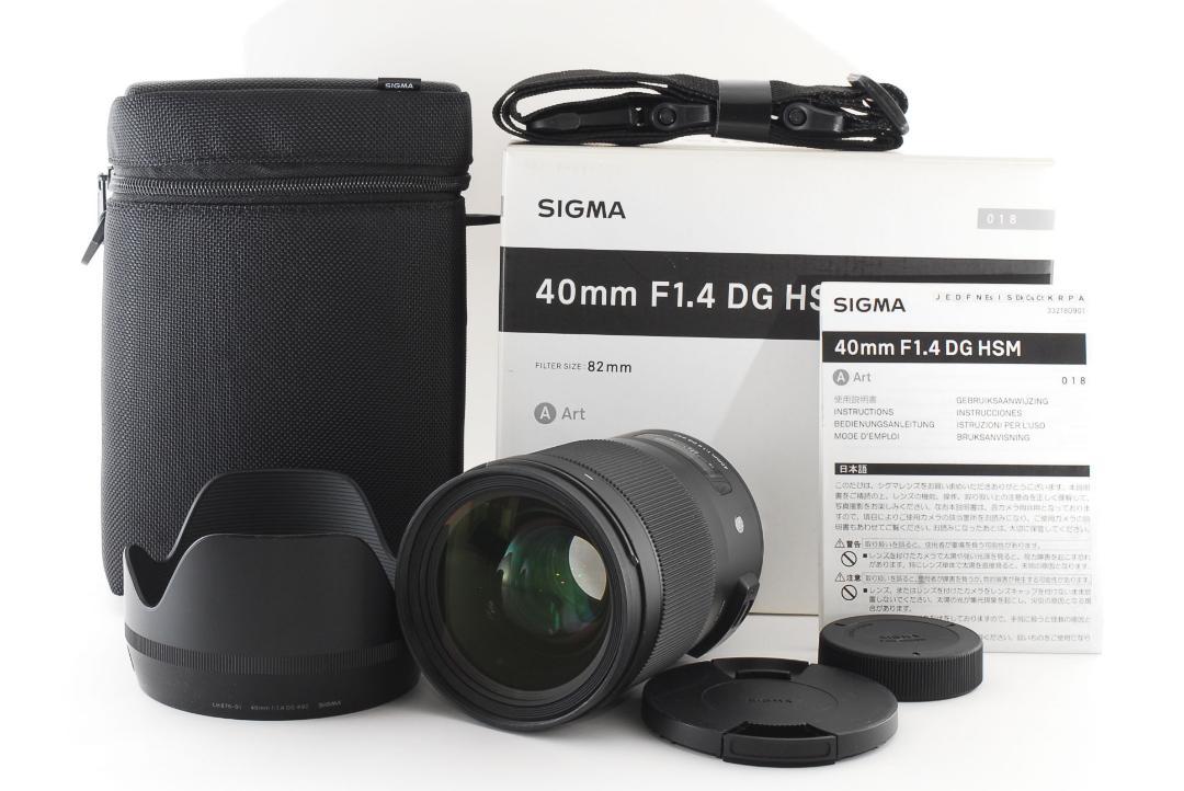 SIGMA シグマ 40mm F1.4 DG HSM Art Nikon