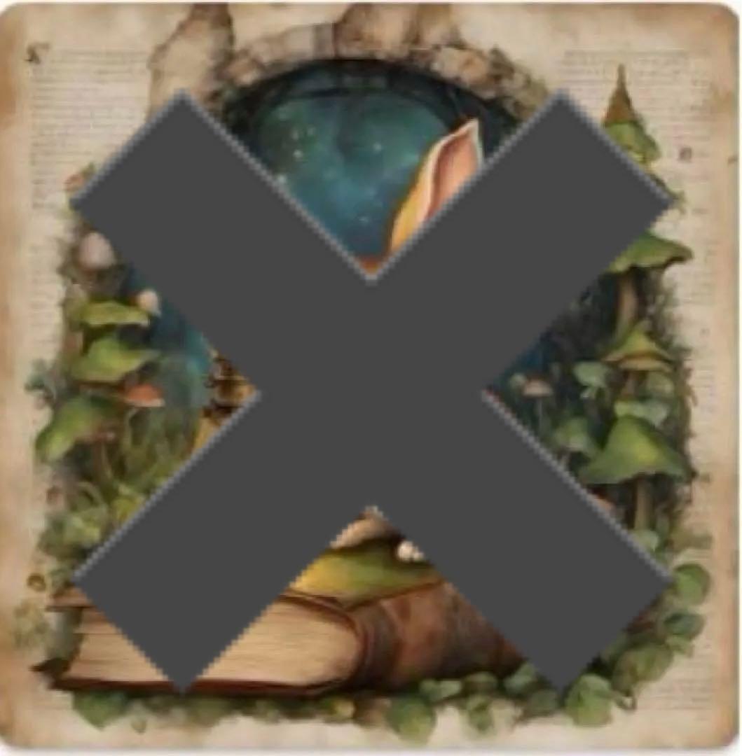 B7：オーダー用パネル生地確認ページ